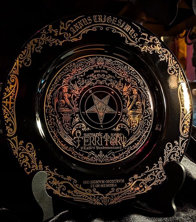 TERRITORY 1996 - 2026 30th Ltd. Satanic Gold Plate